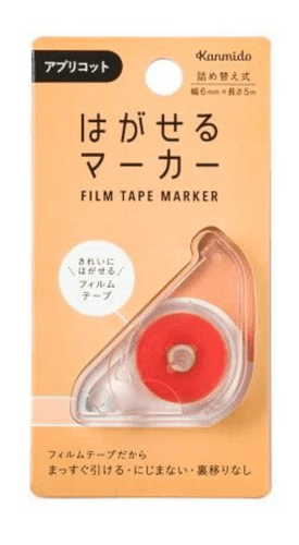 Kanmido - Fusen - Marker Film Tape - Apricot