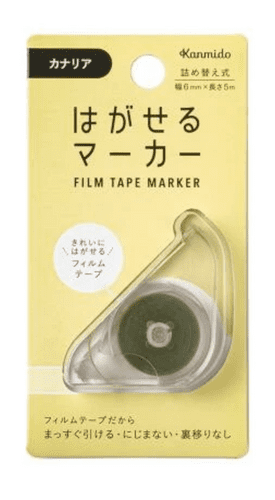 Kanmido - Fusen - Marker Film Tape - Canary