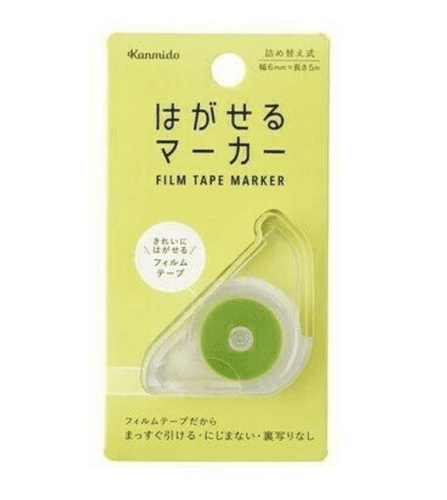 Kanmido - Fusen - Marker Film Tape - Green