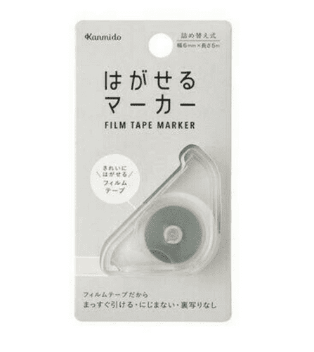 Kanmido - Fusen - Marker Film Tape - Grey