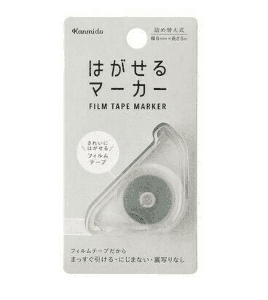 Kanmido - Fusen - Marker Film Tape - Grey