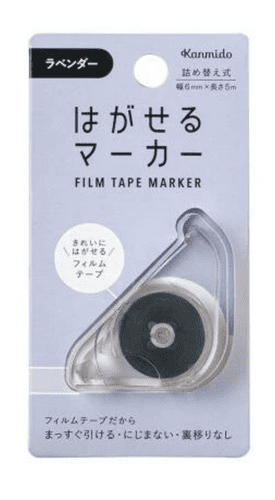 Kanmido - Fusen - Marker Film Tape - Lavender