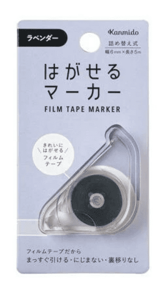 Kanmido - Fusen - Marker Film Tape - Lavender