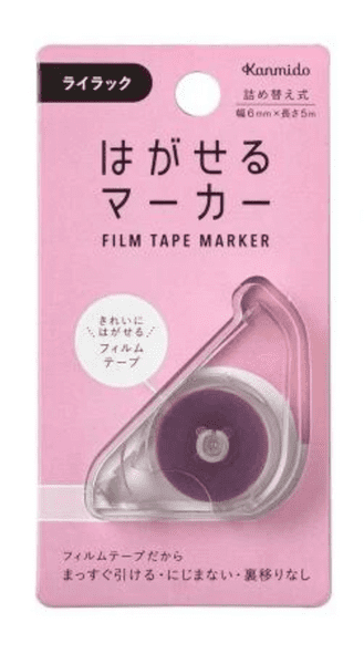 Kanmido - Fusen - Marker Film Tape - Lilac