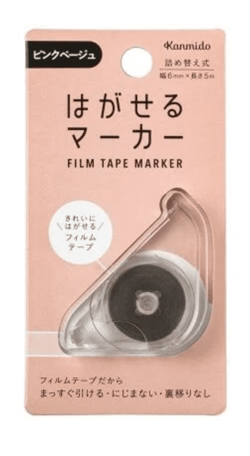 Kanmido - Fusen - Marker Film Tape - Pink Beige
