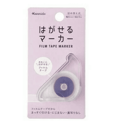 Kanmido - Fusen - Marker Film Tape - Purple