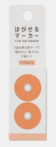 Kanmido - Fusen - Marker Film Tape - REFILL - Apricot