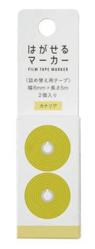 Kanmido - Fusen - Marker Film Tape - REFILL - Canary