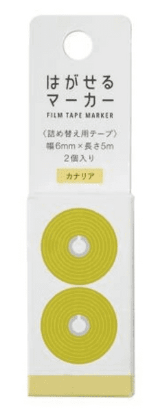 Kanmido - Fusen - Marker Film Tape - REFILL - Canary