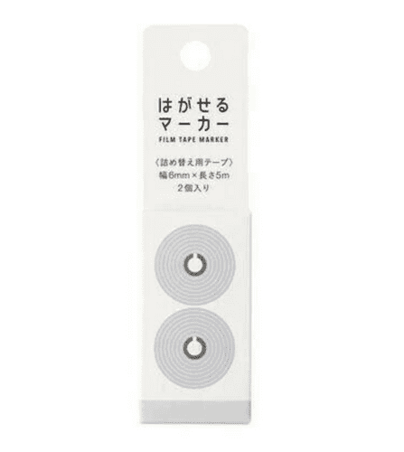 Kanmido - Fusen - Marker Film Tape - REFILL - Grey