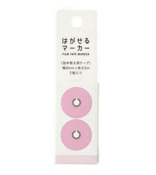 Kanmido - Fusen - Marker Film Tape - REFILL - Light Pink