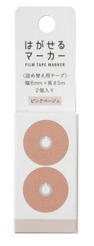 Kanmido - Fusen - Marker Film Tape - REFILL - Pink Beige