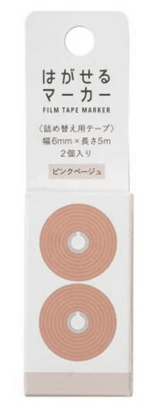 Kanmido - Fusen - Marker Film Tape - REFILL - Pink Beige
