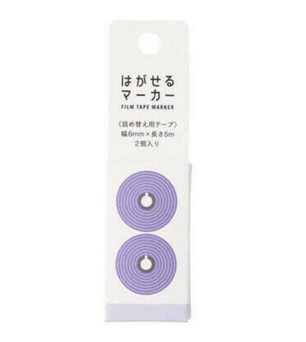 Kanmido - Fusen - Marker Film Tape - REFILL - Purple