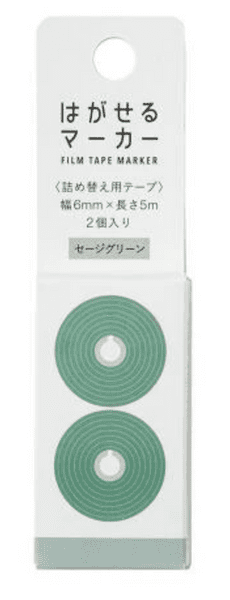 Kanmido - Fusen - Marker Film Tape - REFILL - Sage