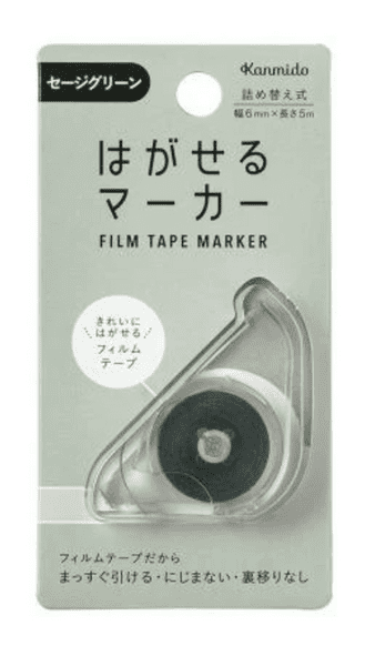 Kanmido - Fusen - Marker Film Tape - Sage