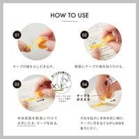 Kanmido - Fusen - Marker Film Tape - Yellow