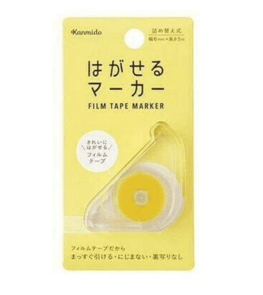 Kanmido - Fusen - Marker Film Tape - Yellow