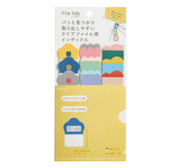 Kanmido - Index File Tabs - Flower Wave