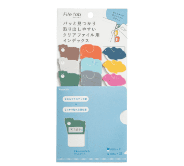 Kanmido - Index File Tabs - Zoo Animals