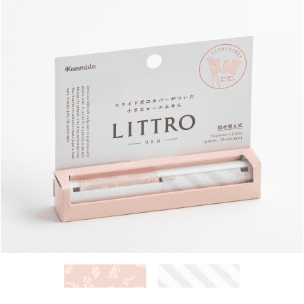 Kanmido - Littro - Sticky Notes - Botanical