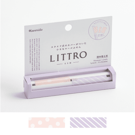 Kanmido - Littro - Sticky Notes - Dreamy