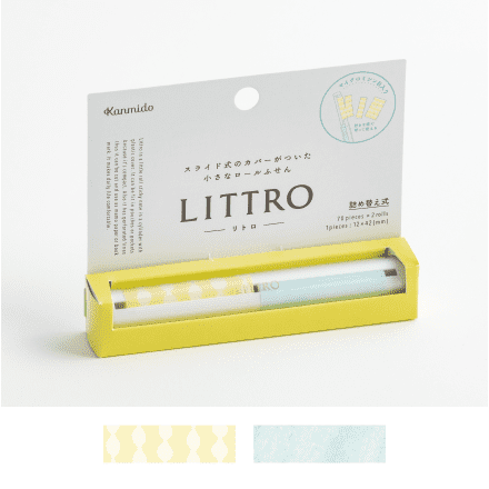 Kanmido - Littro - Sticky Notes - Fruity