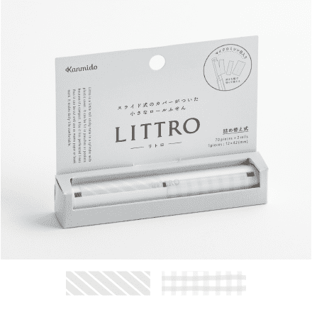 Kanmido - Littro - Sticky Notes - Greyish