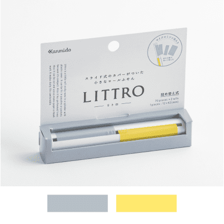 Kanmido - Littro - Sticky Notes - Manish