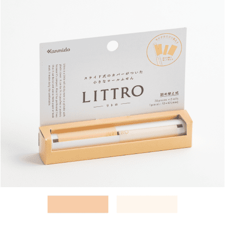 Kanmido - Littro - Sticky Notes - Nude