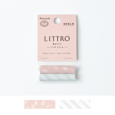 Kanmido - Littro - Sticky Notes Refill - Botanical