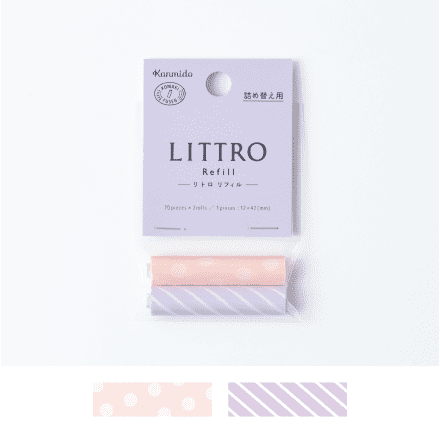 Kanmido - Littro - Sticky Notes Refill - Dreamy