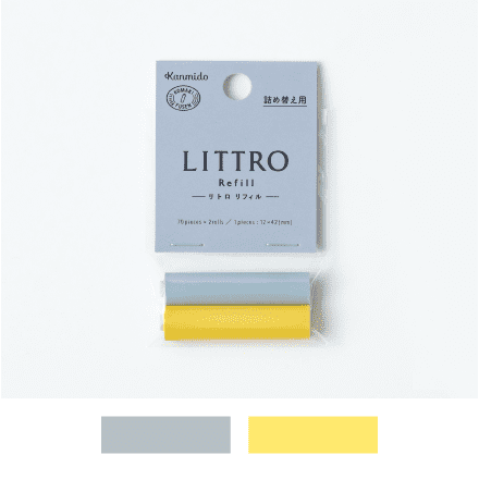 Kanmido - Littro - Sticky Notes Refill - Manish