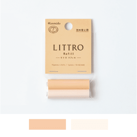 Kanmido - Littro - Sticky Notes Refill - Nude