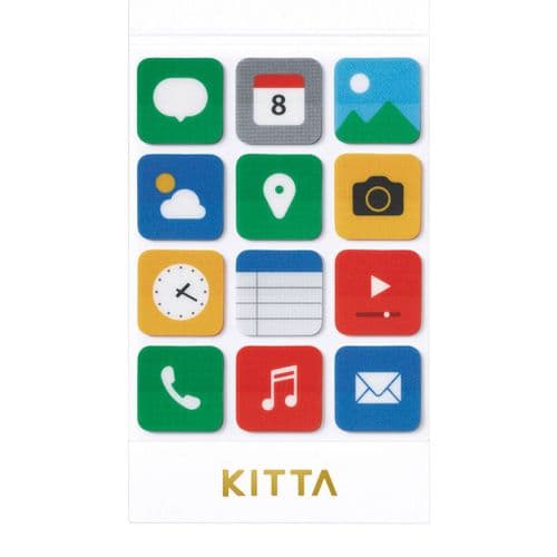 Kitta - Pet Tape Set - Theme