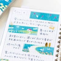 Kitta - Washi Tape Set - Hill