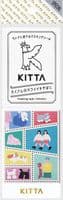 Kitta - Washi Tape Set - Special - Doggy
