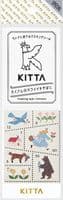 Kitta - Washi Tape Set - Special - Forest Morning