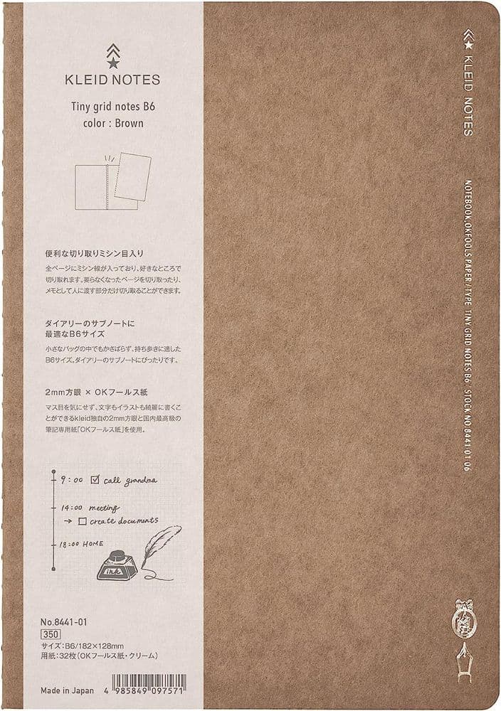 Kleid - Tiny Grid Notebook - B6 - Brown