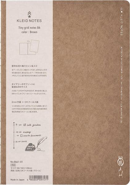 Kleid - Tiny Grid Notebook - B6 - Brown