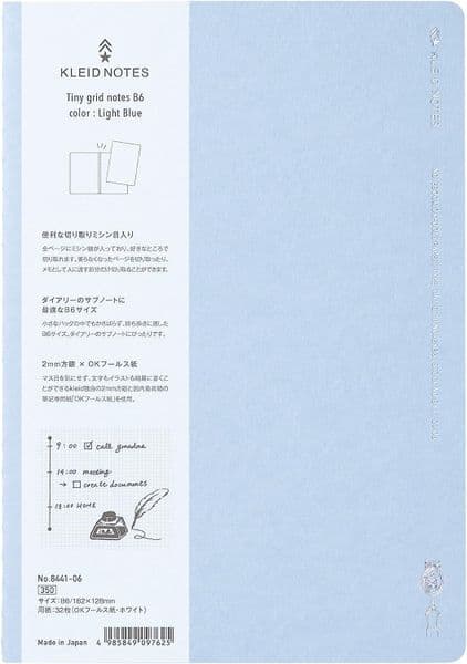 Klied - Tiny Grid Notebook - B6 - Light Blue