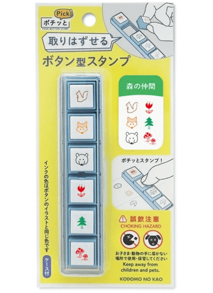 Kodomo No Kao - Pochitto Pick Stamps - Forest