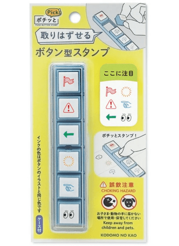 Kodomo No Kao - Pochitto Pick Stamps - Notice