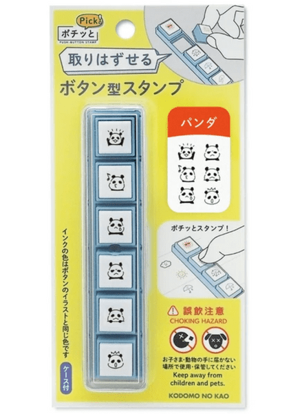Kodomo No Kao - Pochitto Pick Stamps - Panda