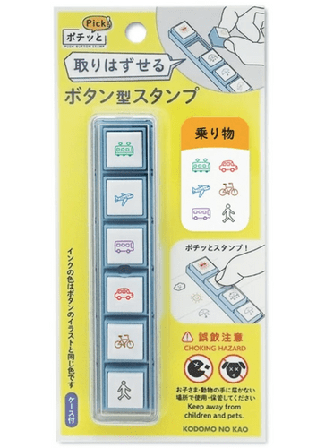 Kodomo No Kao - Pochitto Pick Stamps - Transport