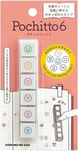 Kodomo No Kao - Pochitto6 Stamps - Today's Feeling