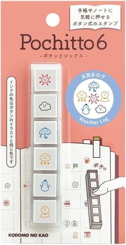 Kodomo No Kao - Pochitto6 Stamps - Weather
