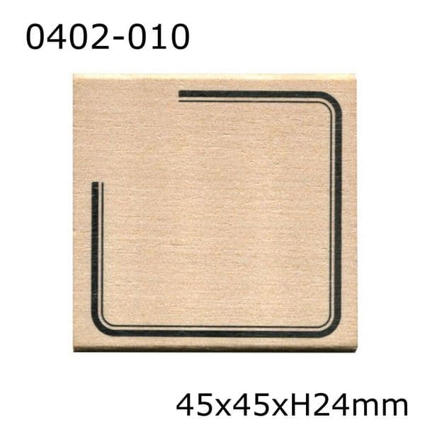 Kodomo No Kao - Wooden Stamp - 3/4 Border