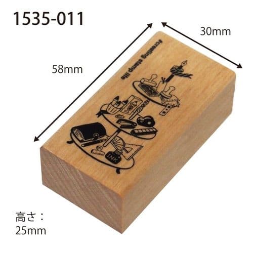 Kodomo No Kao - Wooden Stamp - Afternoon Stationery