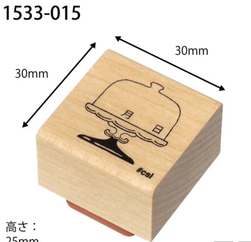 Kodomo No Kao - Wooden Stamp - Cake Stand